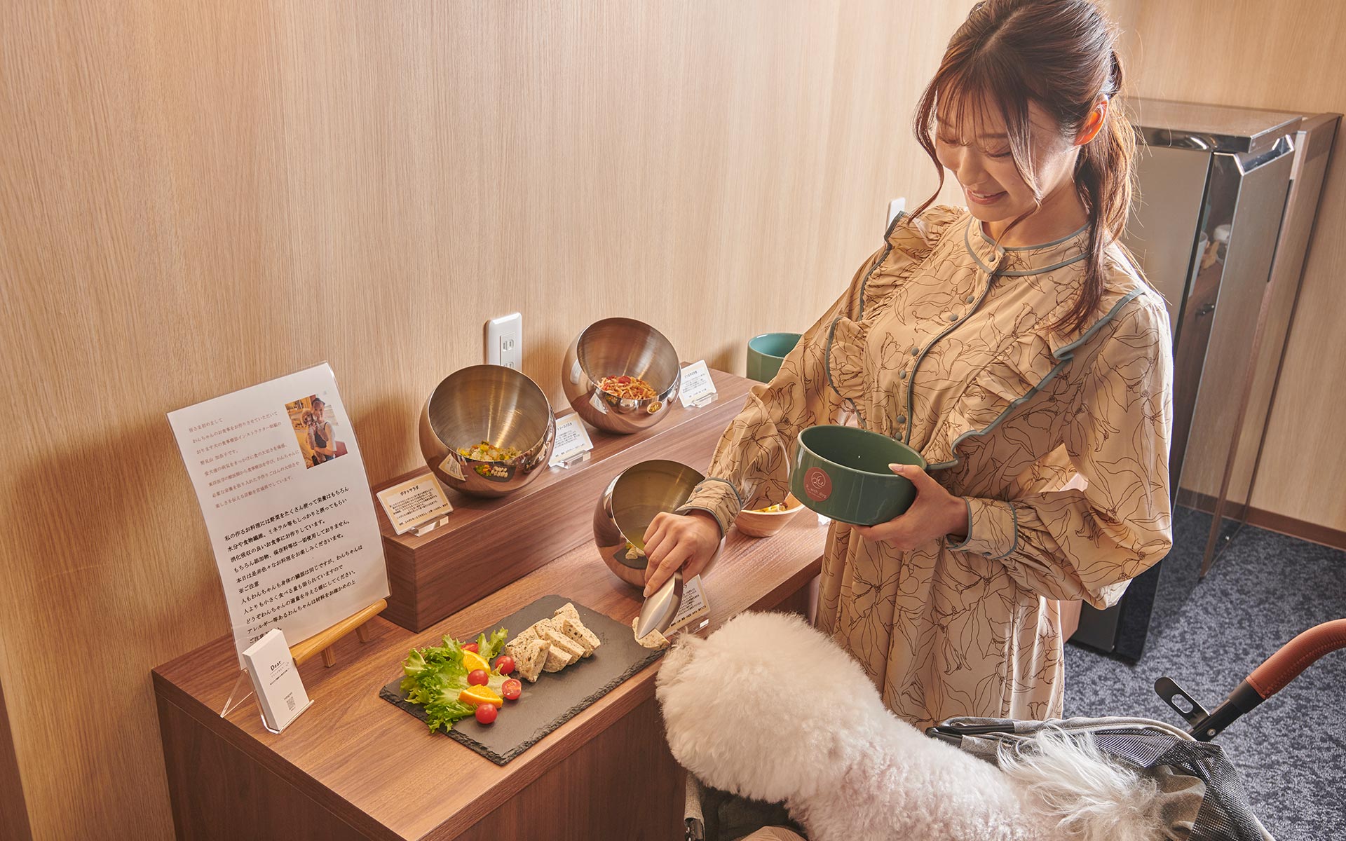 朝のペットブッフェ